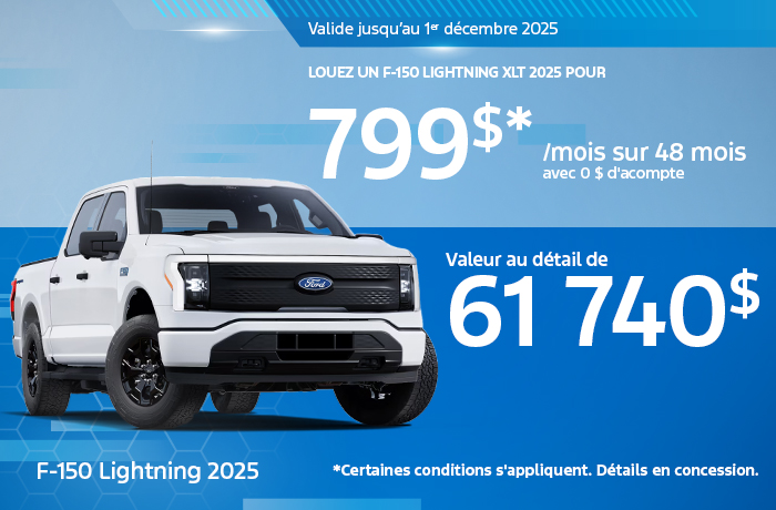 Bannière de F-150 Lightning 2025